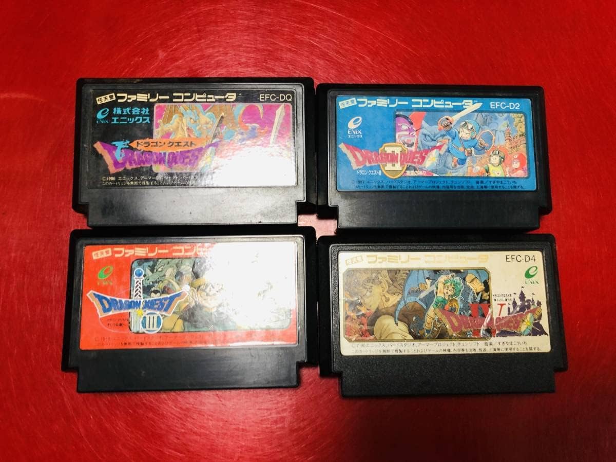 ドラゴンクエストシリーズ パッケージ版4本セット ドラゴンクエストシリーズ 4本セット ドラゴンクエストⅣ 全巻セット